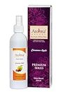Aroma Galaxy Natural Cinnamon Apple Room & Linen Spray - Sheets, Pillow, Fabric, Bed Air Freshener & Deodorizer - Calming Fragrance for Sleeping - Relaxing & Refreshing Scent Removes Smell - 250 ML