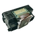 QY6-0080 Printhead Printer for Head Print for Head for iP4820 iP4840 iP4850 iX65
