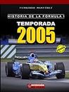 HISTORIA DE LA FÓRMULA 1: Temporada 2005