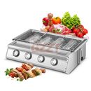 Gas Grill LPG Barbecue Stoves Infrared Burners With Burner Covers For Restaurant