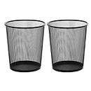 TOPBATHY 2Pcs Round Mesh Wastebasket Metal Trash Can Garbage Container Bin Open Top Waste Basket Recycling Bin for Bathroom Kitchen Bedroom Office