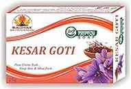 Sadhak soap Kesar Goti Face Soap 25 Gram (Pack Of 12)