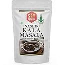 SRV Spices Nashik Kala Masala Smokey Flavour, Spicy Masala, 20 Hand Picked Ingredients | Iron Pounded| Re-Usable Pouch Packaging (100GM, Pack of 1)