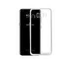 Elitaccess Transparent Silicone Case for Samsung Galaxy S8