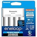 Panasonic Eneloop CC61N Charger for AA & AAA Rechargeable Batteries