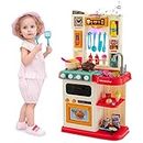 HONEY JOY Kids Play Kitchen, 65PCS Pretend Kitchen Play Toy Accessories Set w/Play Sink, Realistic Lights Sounds, Steam Simulation, Cooking Play Kitchen Playset w/Water Circulation for Children (Pink)