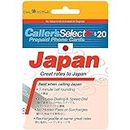 $20 Callers Select Japan Prepaid Phone Card for International Long Distance Calling to Japan