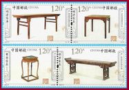 China 2012-12 Ming Qing Furniture 明清家具 set 4 MNH