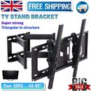 TV Wall Bracket Mount for 40 42 50 55 60 80 inches Flat Curved Screen Max 50KG