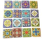 Shiv KRIPA Ceramic Decorative Mosaic Tile (3X3-inch, Multicolour) - Pack of 16