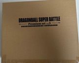 Dragon Ball Carddass Super Battle Premium Set Vol.3  Neuf
