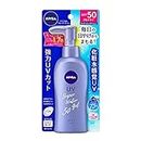 NIVEA SUN Protect Super Water Gel SPF 50 PA+++ 80g Squeeze bottle