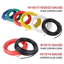 High Temp Automotive Primary Wire Harness Pure Copper Power Wiring Gauge AWG Lot