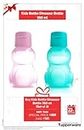 Tupperware Kids Water Bottle 300ml-1 pc RED,Orange,Yellow,Pink No Colour Choice