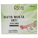 Patanjali Divya Mukta Vati (120 Tablets),Brown, 120 Count (Pack of 1)