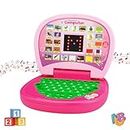 Wembley Kids Computer Toy Baby Laptops for Kids 1 2 3-6 Years Activity Electronics Number & Alphabet Charts for Kids Learning Educational Toy with Sound and Music - BIS Approved (Pink)