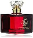 100 ml Shams Al Emarat Emirate Khususi Men Women Spray EDP Perfum