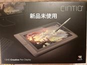 WACOM CINTIQ 13HD DTK-1300/K0 Creative Pen & Touch Display Tablet Japan Neu