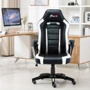 Gaming Office Chair Racing Executive Footrest Computer Seat PU Leather