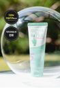 Gloves In a Bottle Botanical Shielding Lotion for Face & Body 100ml NEW Launched