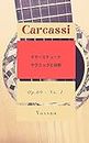 carcassi composed etudes op 60-1 technique and analysis carcassi etudes opus60 (Japanese Edition)
