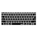 XSKN French Keyboard Cover AZERTY Character Layout Premium Keyboard Protector for MacBook 12" A1534 & New MacBook Pro 13-Inch 13" Model A1708 Without/no Touch Bar, Black