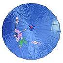 JapanBargain 2175, Chinese Parasol Asian Japanese Nylon Umbrella Parasol for Photography Cosplay Costumes Wedding Party Home Decoration Kids Size, 22 inch, Dark Blue