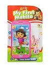 Spitin New Toy for Kids My Talking First Learning Kids Mobile Smartphone with Touch Screen and Multiple Sound Effects with Neck Holder for Boys & Girls (Multi)