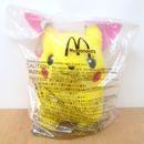 Giocattolo Morbido Ufficiale Pokémon McDonald's 2001 Pikachu (piccolo) Peluche Giappone Importazione 6"