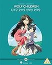 Hosoda Collection: Wolf Childr