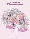 Livre de coloriage pour adultes Chaussures 1 (French Edition)