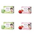 Rosa Transparent Soap Combo of 2 Strawberry And 2 Aloevera | For Men & Women | For All skin I Natural ingredients I Bathing Bar I For soft and smooth skin | Pack of 4 | Each 100g