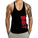 Cabeen Homme Beast Musculation Débardeur de Fitness Culturisme Sports Workout T-Shirts