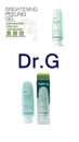 [ Dr.G ] Brightening Peeling Gel 120ml Health & Beauty Personal care Cosmetic