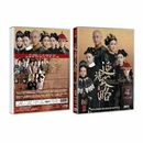 2018 Chinese Drama Story of Yanxi Palace DVD All Region DISC 12 English Subtitle