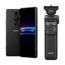 Sony Xperia PRO-I 512GB 5G Smartphone with Wireless Grip Kit (Unlocked, Frosted XQBE62/B