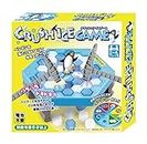 Fraternity Toy Crushed Ice Game TY-0185