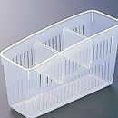 Orrda Plastic Fridge Square Storage Basket Organizer Box or Refrigerator Containers Tray (2) , 24.5 x 9.7 x 14 cm , Transparent