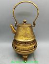 9'' Marked Chinese Brass mandarin duck bird lucky Teapot Wine Pot Flagon kettle