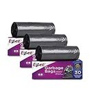 Ezee Black Garbage Bags for Dustbin | 90 Pcs | Medium 19 X 21 Inches | 30 Pcs x Pack of 3