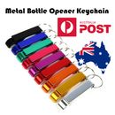 Bottle Opener Keyring Keychain Metal Beer Bar Tool Claw Gift Wall Key Ring AU