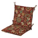 Patio Mid Back Dining Chair Seat Cushion 20 X 20 For Outdoor Furniture Clearance
