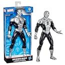 Marvel Hasbro Toy 9.5-inch Scale Collectible Super Hero Action Figure Armored Spider-Man for Kids Ages 4 and Up