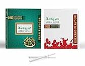 Aarogyam Herbals Pack of 2 Flavours 100% Tobacco & Nicotine Free Cigarette for Relieve Stress & Mood Enhance Product (PAAN - GULKAND) - 10 Sticks x 2 Packets