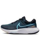 NIKE ZOOMX INVINCIBLE RUN FK 2 CHLORINE BLUE RUNNING SHOES MENS SZ US11.5 TEMPO