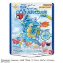Pokémon Fishing in the Bath Vol.2 Bomba de Baño BANDAI Huevo Bikkura