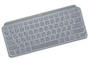 CASEDAO Tastatur-Abdeckung für Logitech MX Keys Mini Minimalistisch Wireless Illuminated Keyboard, Logitech MX Keys Mini für Mac Bluetooth Keyboard Skin, Logitech MX Keys Mini Zubehör - Klar
