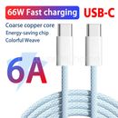USB-C To Type C Charger Cable 6A Fast Charging Cord Data Cable For iPhone 15 NEW
