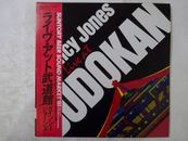 LP DE VINILO OBI Quincy Jones Live At Budokan A&M AMP-28045 Japón