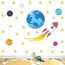 StickMe 'Out of World Rocket Space Baby - Kids - Learning Education Nursery Pre School Kinder Garden Wall Sticker' -SM503 (Multi Colour, Vinyl - 100cm X 100 cm)